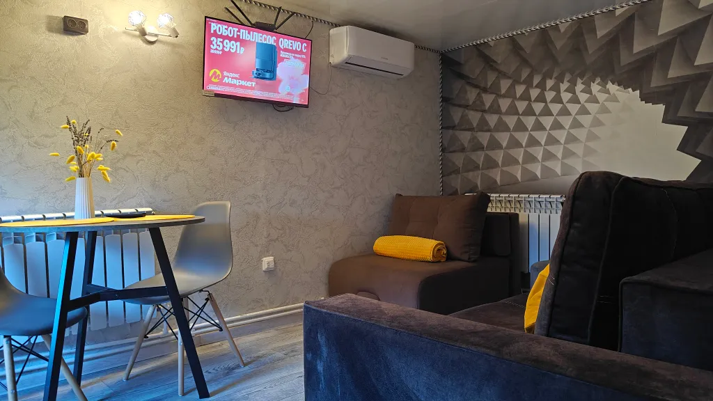 Коттедж Уютный 
"Домик-студия" — аренда посуточно в Миллерово