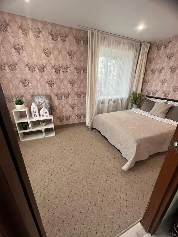 Двухкомнатная квартира в самом центре