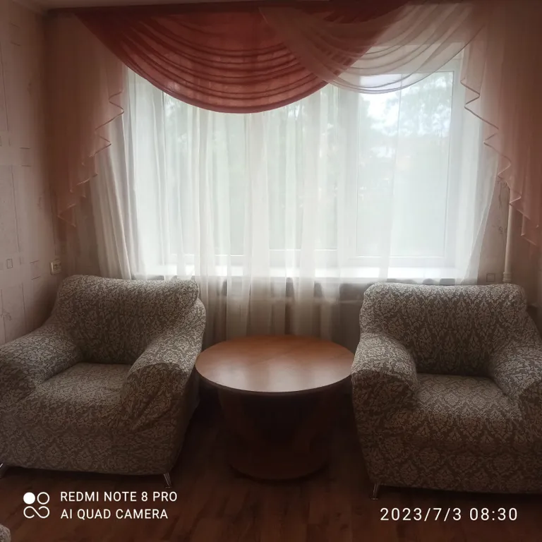 Двухкомнатная квартира, удаленный центр