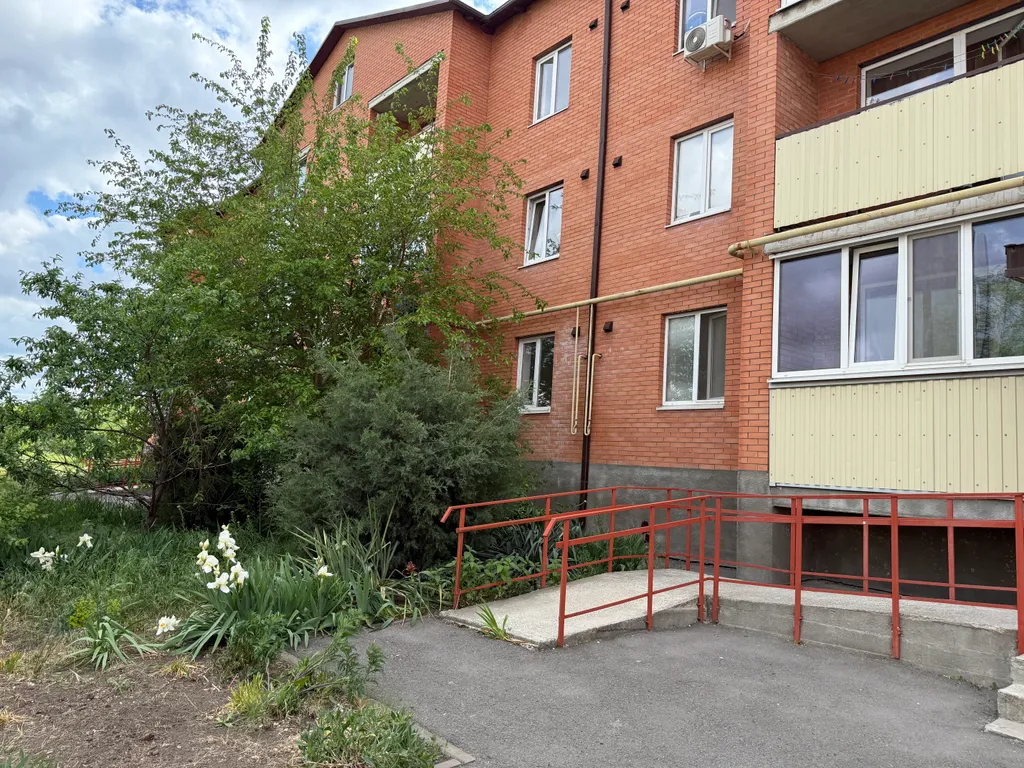 Прованский уют рядом с М4 для 4 гостей