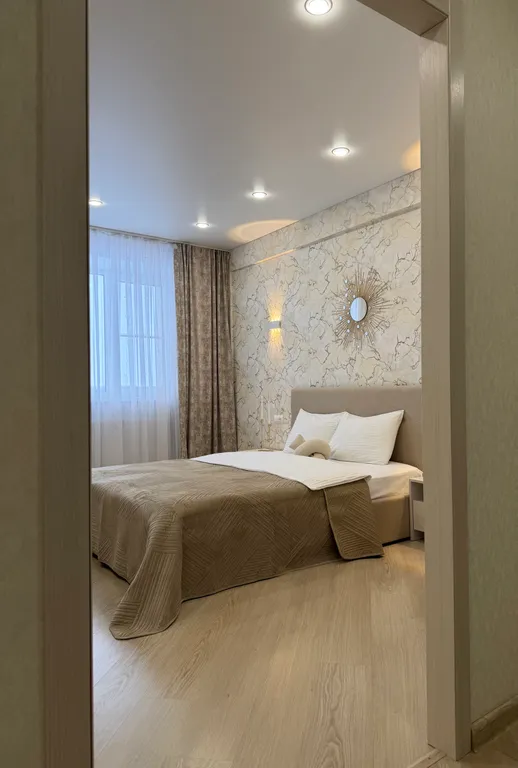 Уютная квартира в самом центре