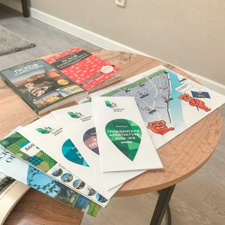 Уютная квартира на Запсковье