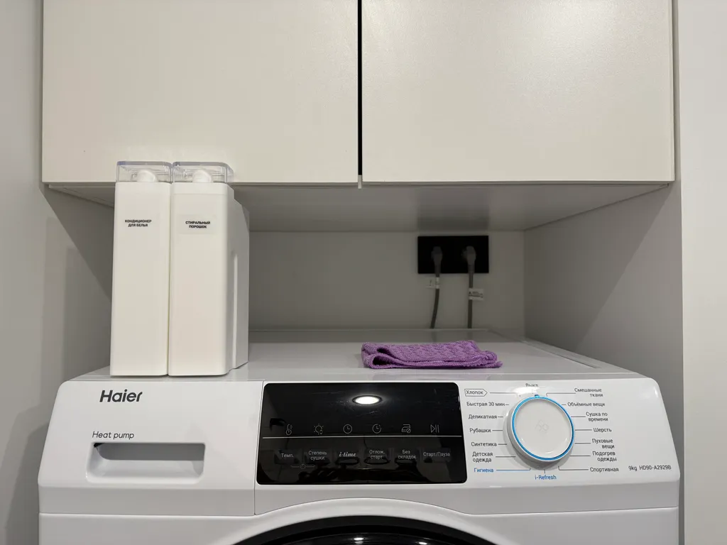 Новая квартира в центре города