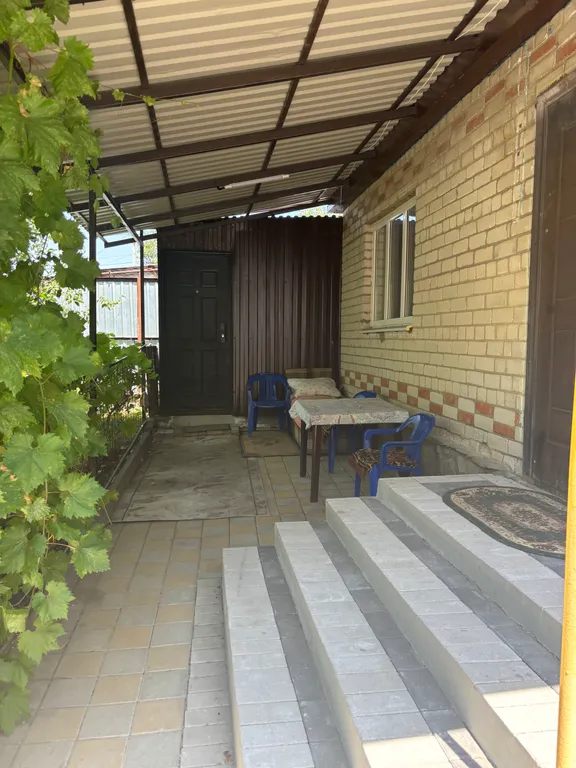 Уютный дом на Кутузова