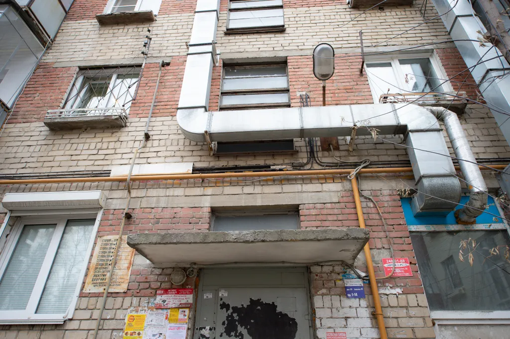 Лесная Тайна