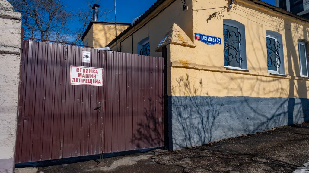 Квартира в историческом центре Пятигорска