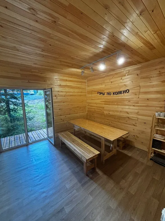 Горы по колено 24