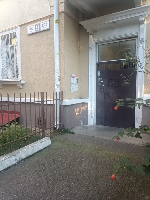 В самом сердце Сочи