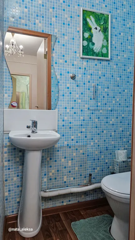 3-комнатная Квартира