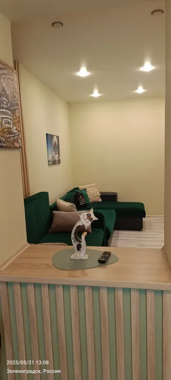 Апартамент E&M у парка