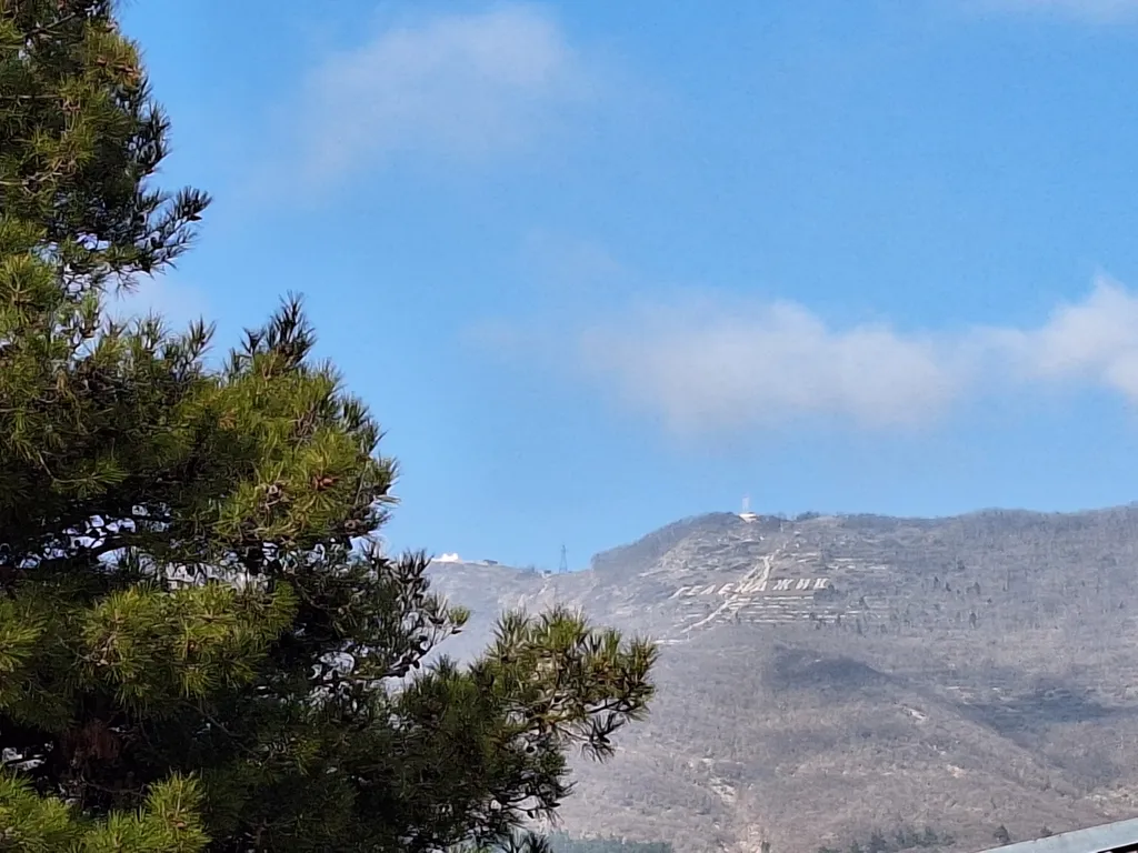 Квартира Квартира Город стандартный трёхместный номер с двуспальной кроватью — Геленджик