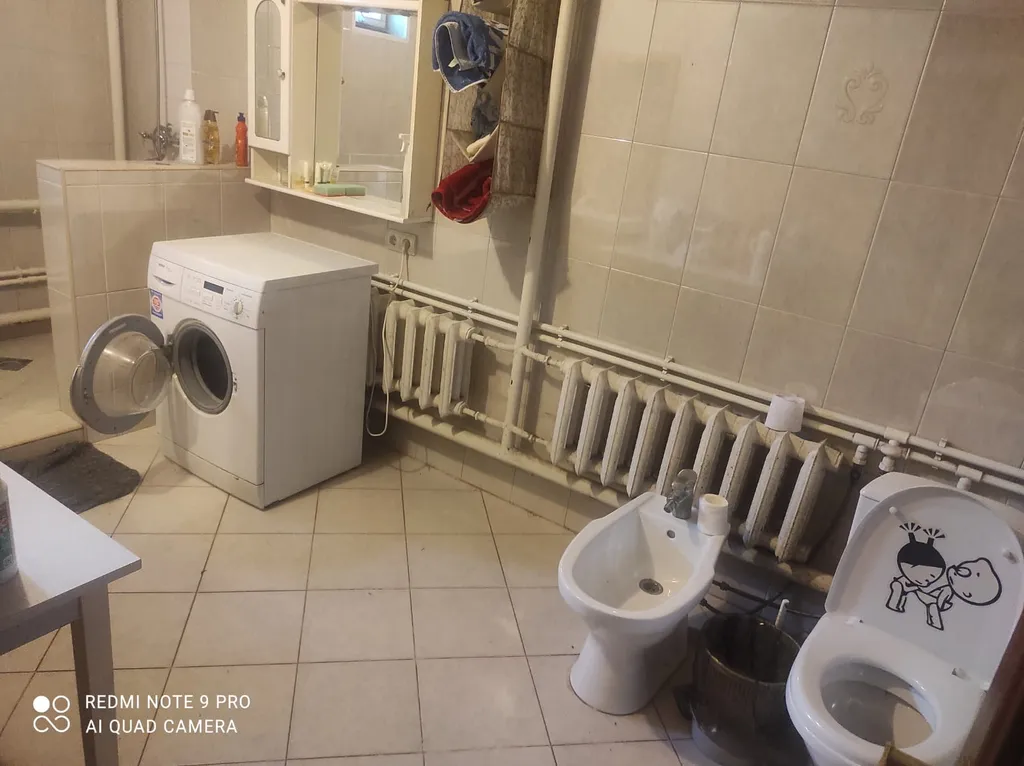 Дом с видом на реку