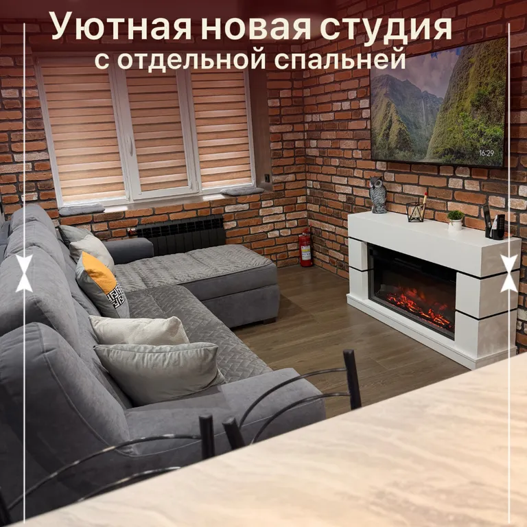 Совершенно новая чистая квартира в центре города