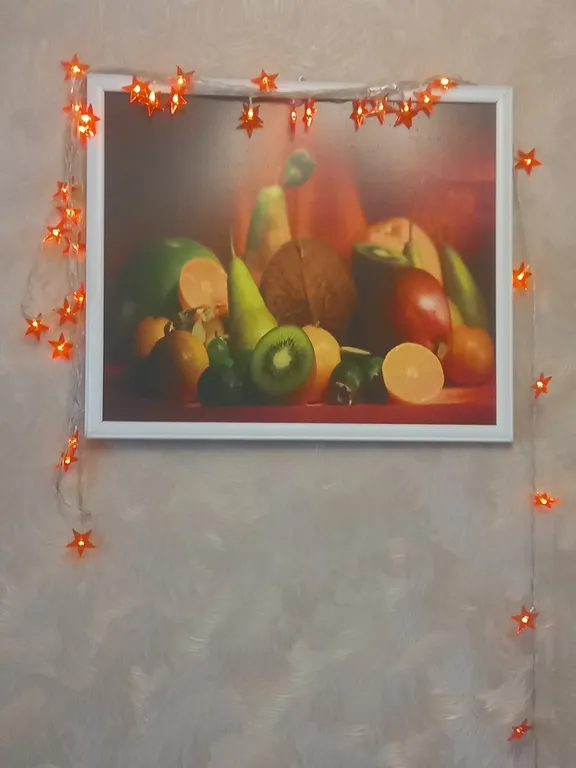 Уголок спокойствия