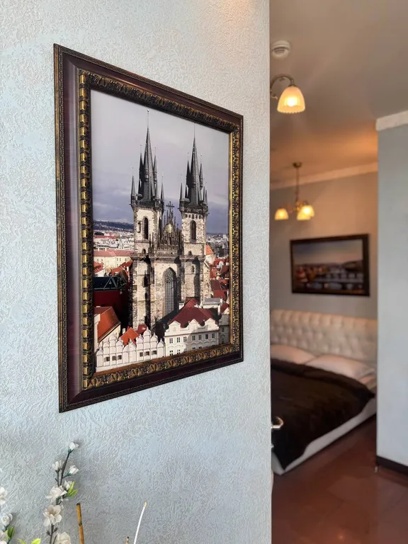 Квартира Комната — Москва