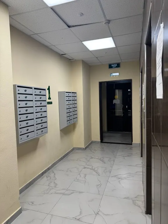 Квартира Квартира рядом с ТРЦ Меганом — Мирное