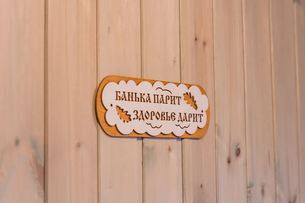 Коттедж НОРДЛИ+БРИМЭНС. Пространство для компании: два дома в лесу у реки — Горячий Ключ