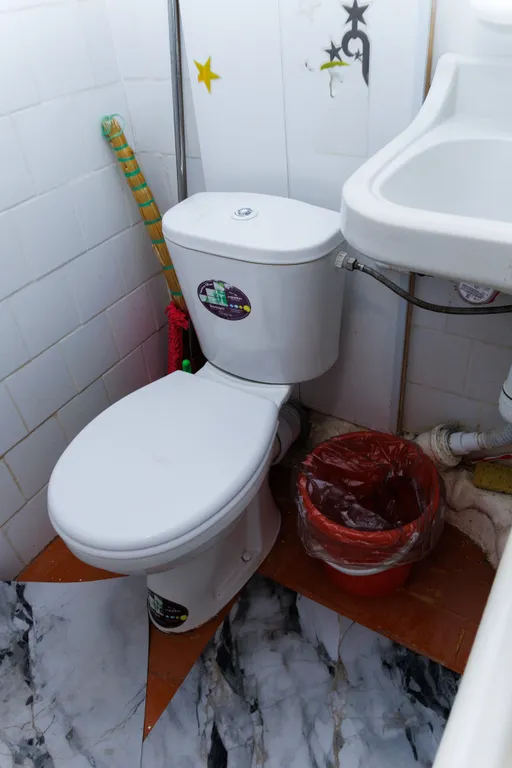 Трио Комфорт