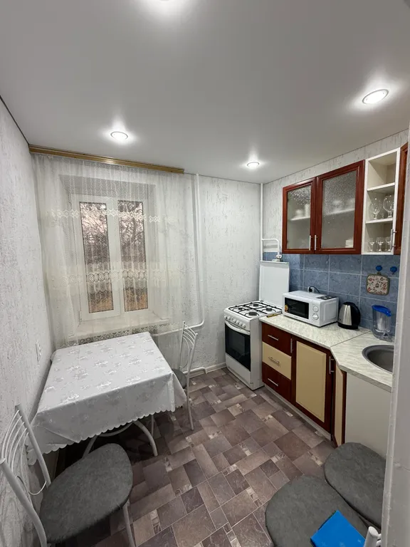 Уютная квартира