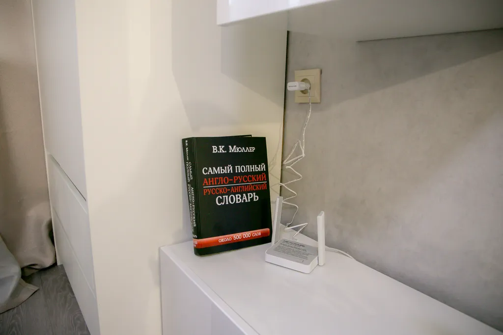 Квартира Уютная квартира на Спартановке — Волгоград