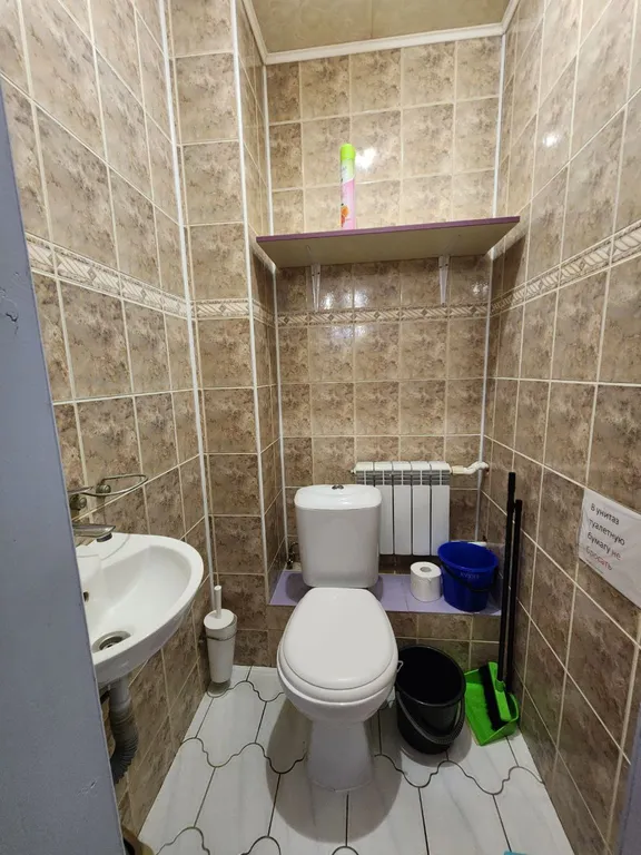 Ваш дом для отдыха