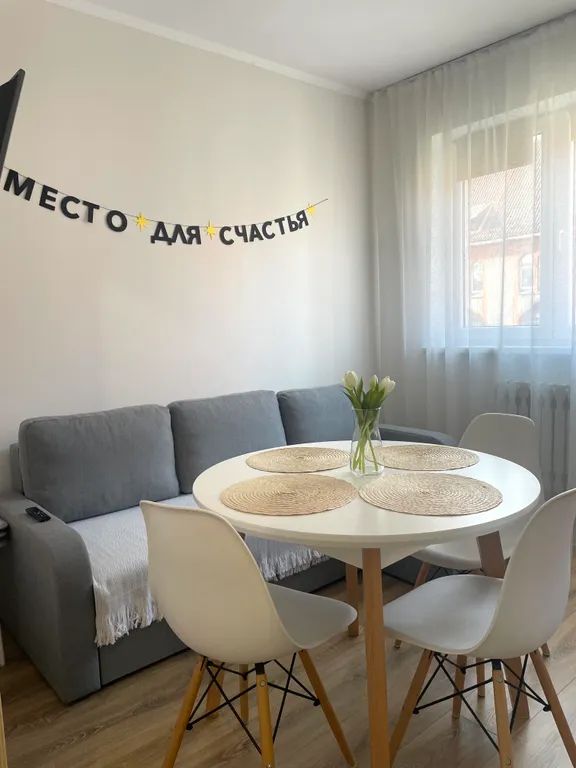 Квартира PillauHome с неповторимым видом