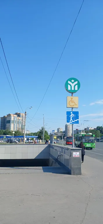 Студия рядом с метро Горки