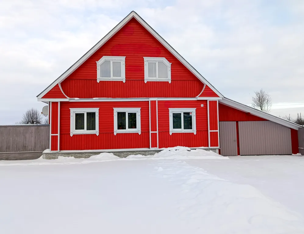 Дом, уютное место в центре города