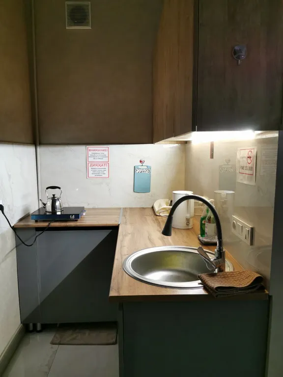 Студия в центре Ташкента