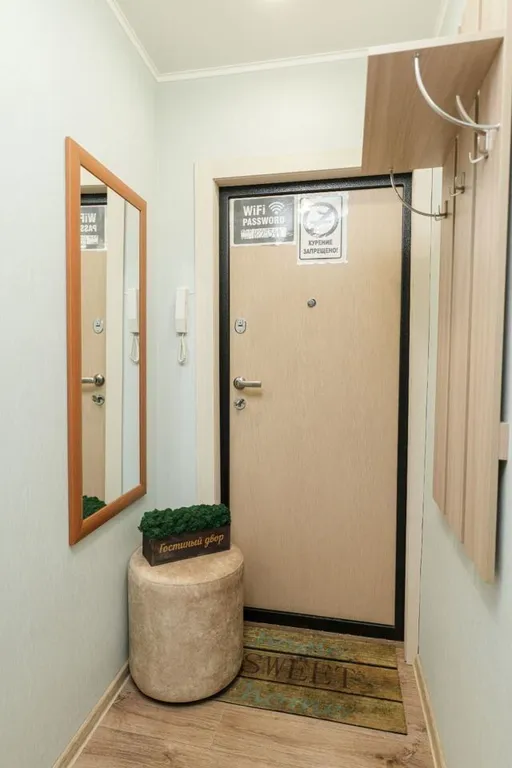 Квартира с современным ремонтом