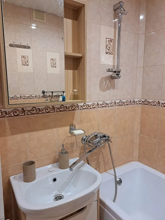 Подходящая квартира в центре