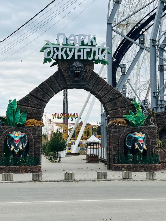 Квартира Квартира Мечта в Мечте — Анапа