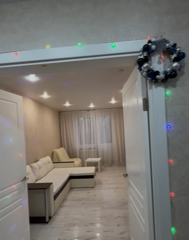 Уютная квартира