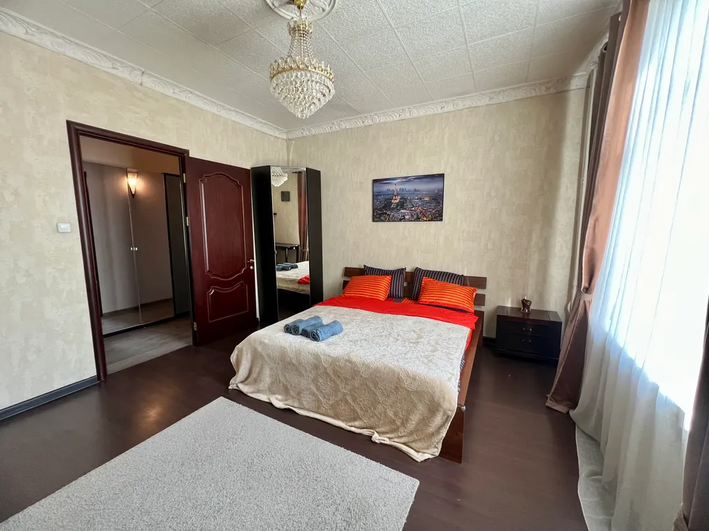 Квартира 2-комнатная Квартира — Москва