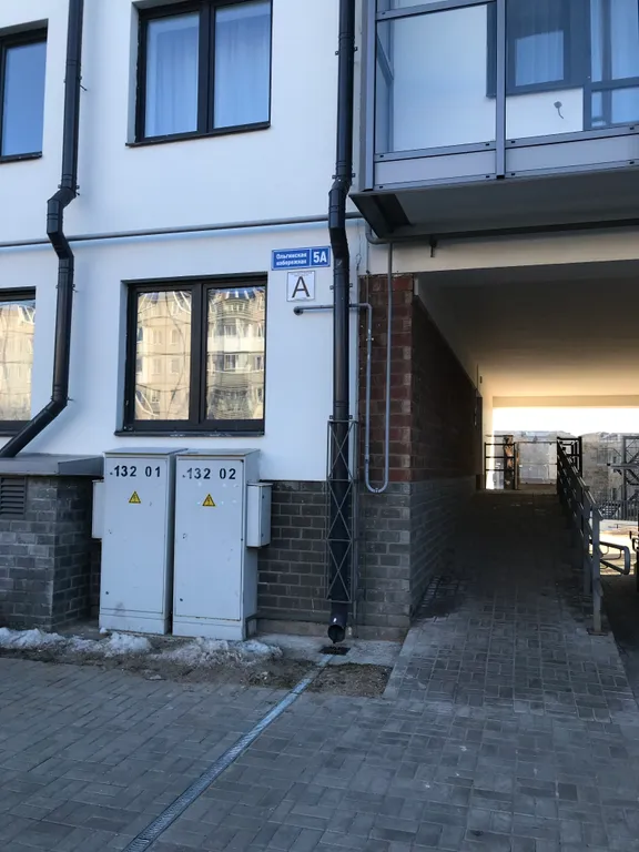 Апартаменты Парус де Люкс