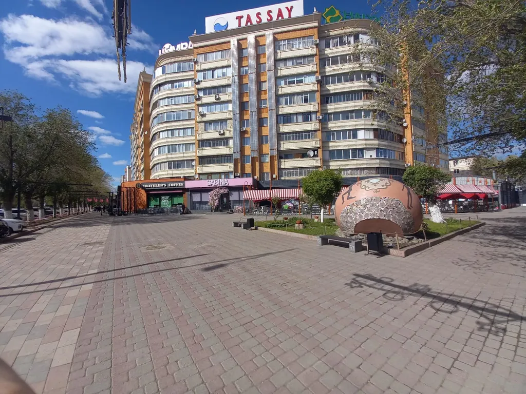 Атмосфера уюта