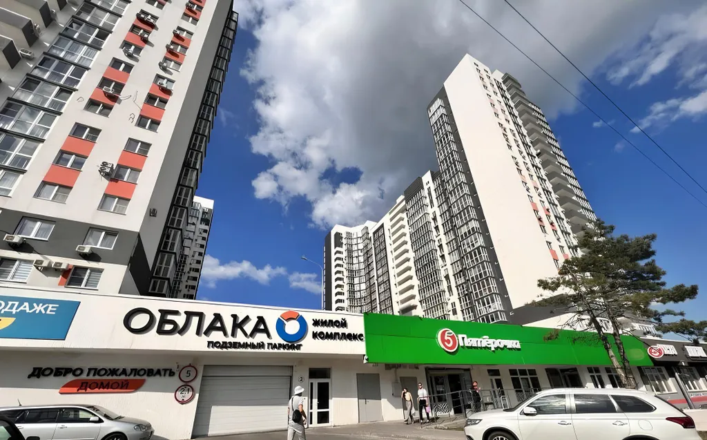 ЖК «Облака» с красивым видом на горы ᨒ