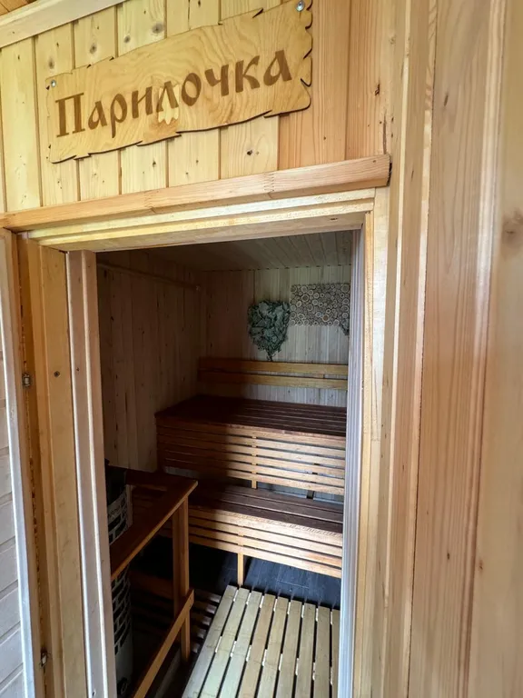 Гостевой дом Эдем хаус