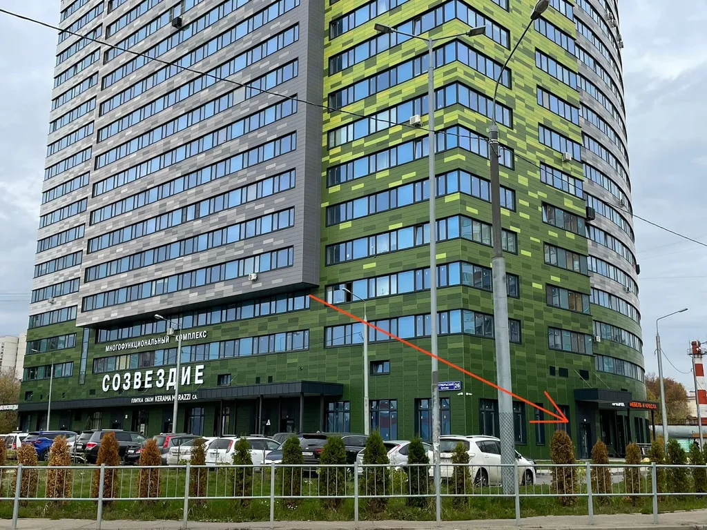 Студия комфорт плюс в центре