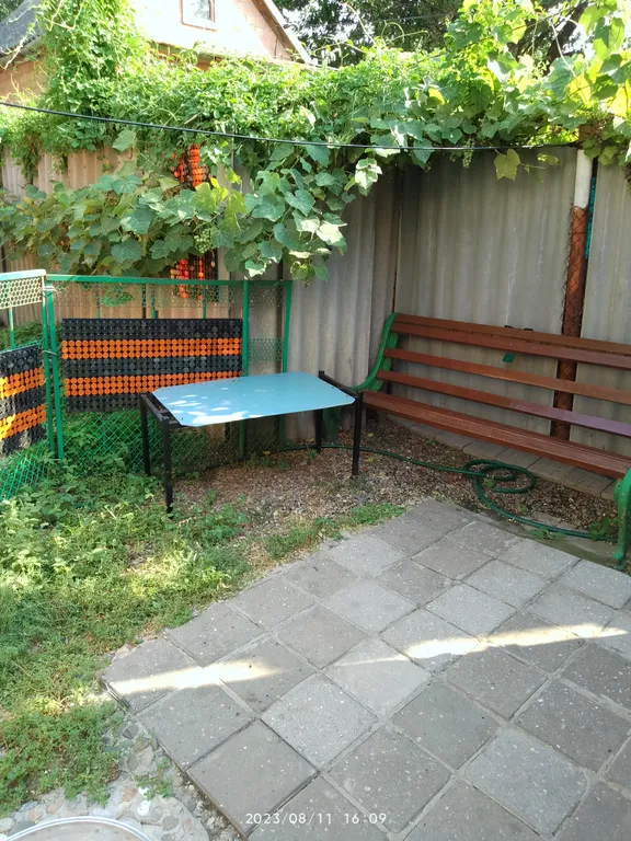 Дом для отдыхающих