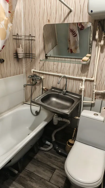 Большая комната в центре города