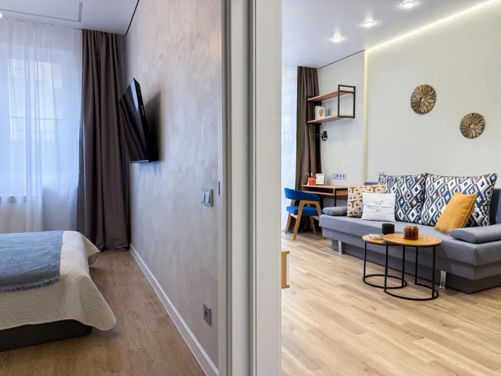 Уютная квартира