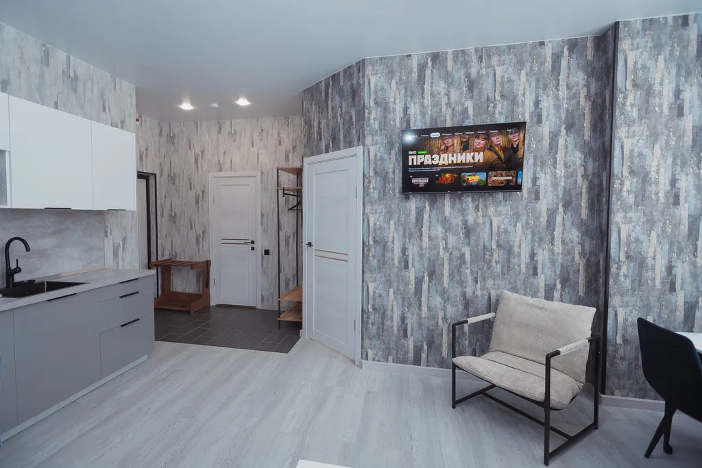 Квартира Уютная квартира в нoвом cовременном ЖK Шерегеш — Шерегеш