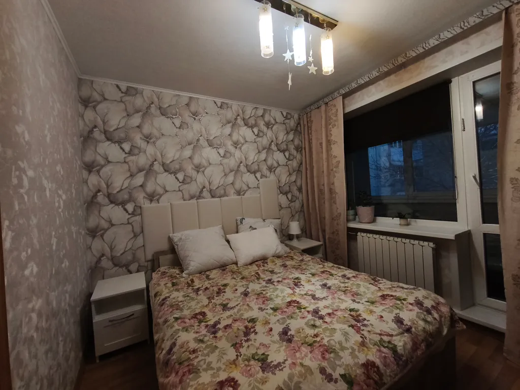 Ваша квартира в центре города