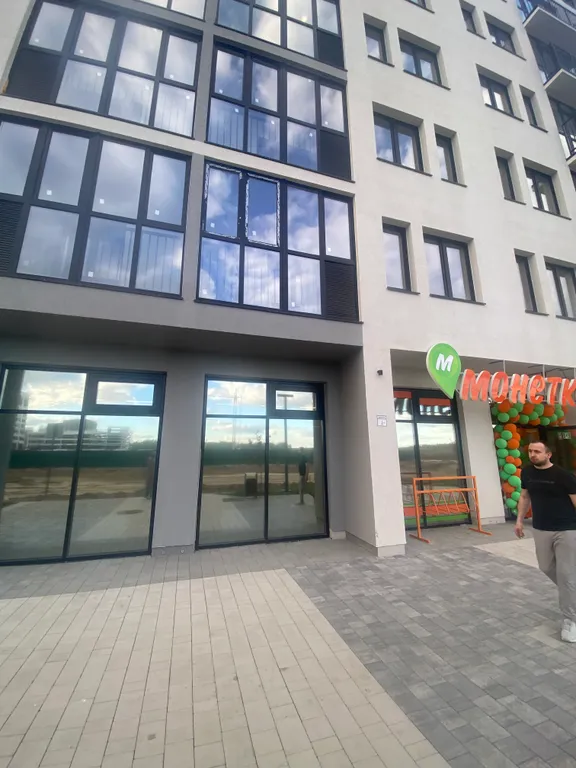 Комфорт для вас