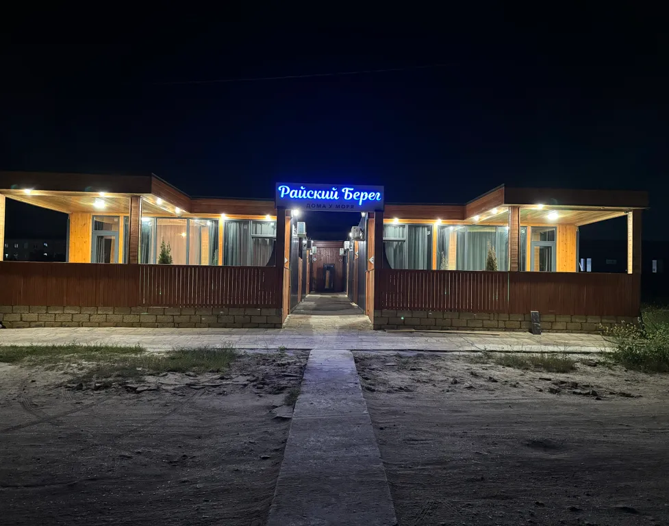 Коттедж Дома у моря — Дербент