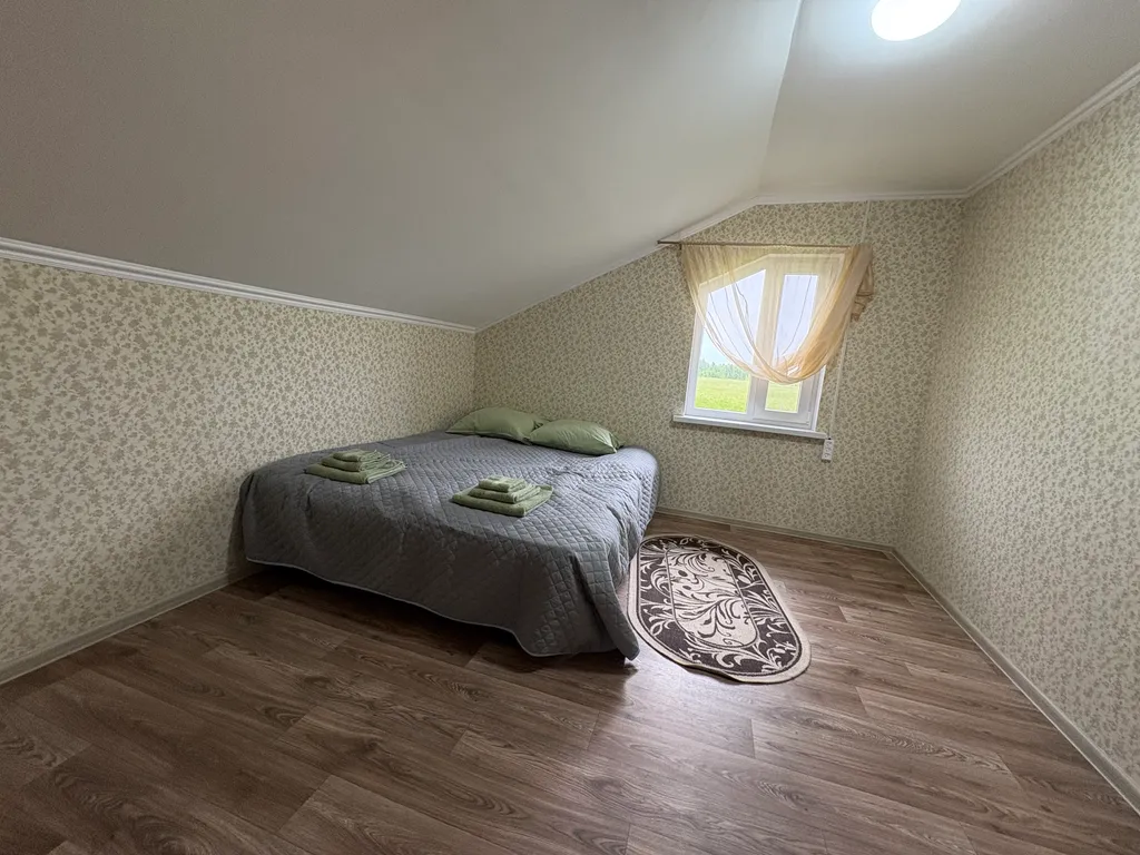 Дом для отдыха