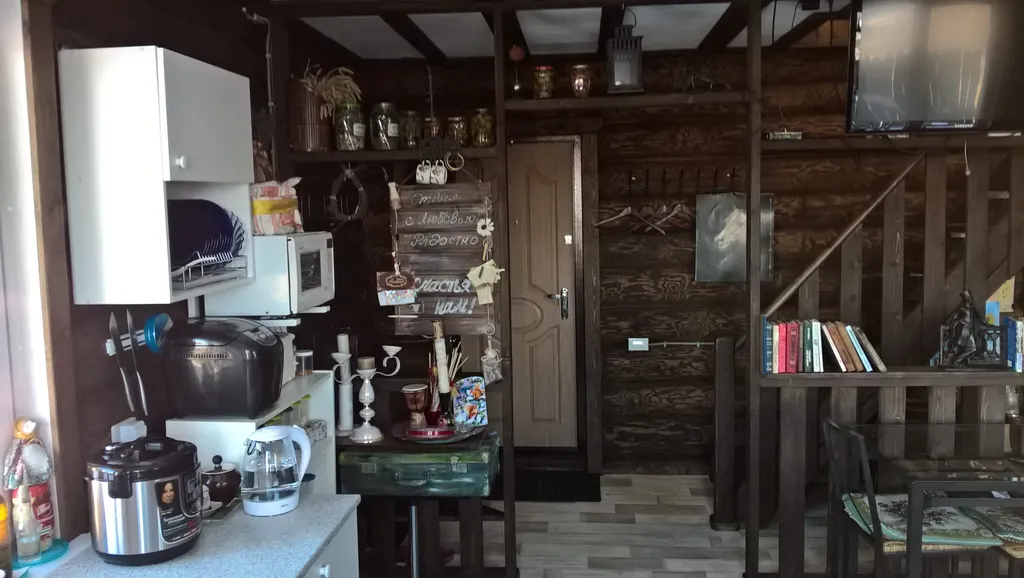 Край Таганай