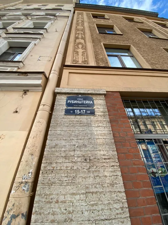 Квартира Квартира Студия в Толстовском доме — Санкт-Петербург
