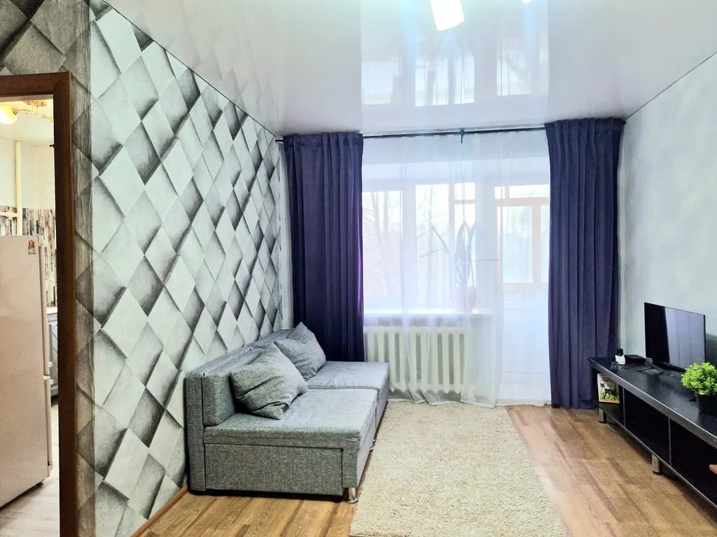 Уютная квартира